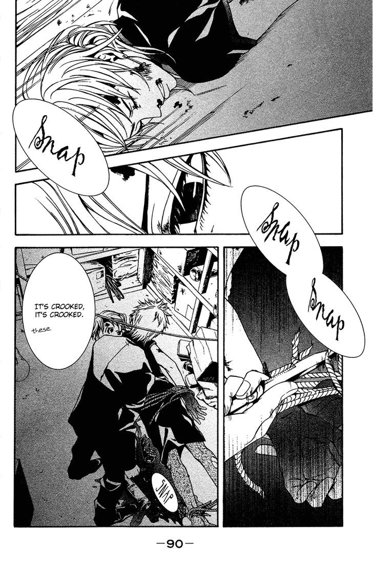 Mayonaka no Ariadone Chapter 7 page 6 - Chapter 7