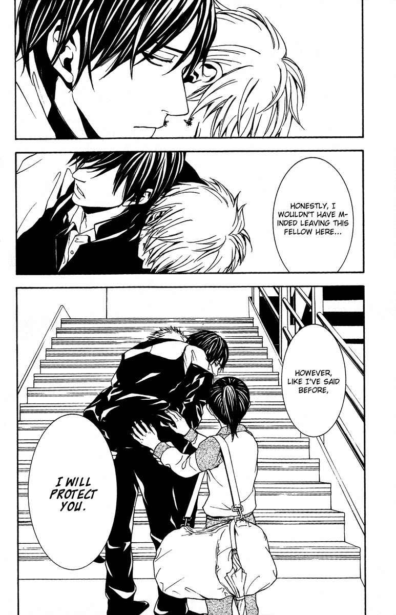 Mayonaka no Ariadone Chapter 8 page 10 - Chapter 8 : Blood