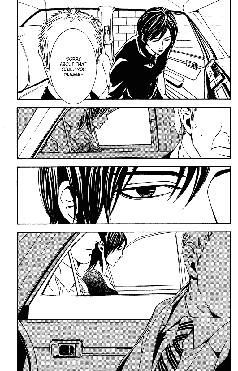 Mayonaka no Ariadone Chapter 8 page 13 - Chapter 8 : Blood