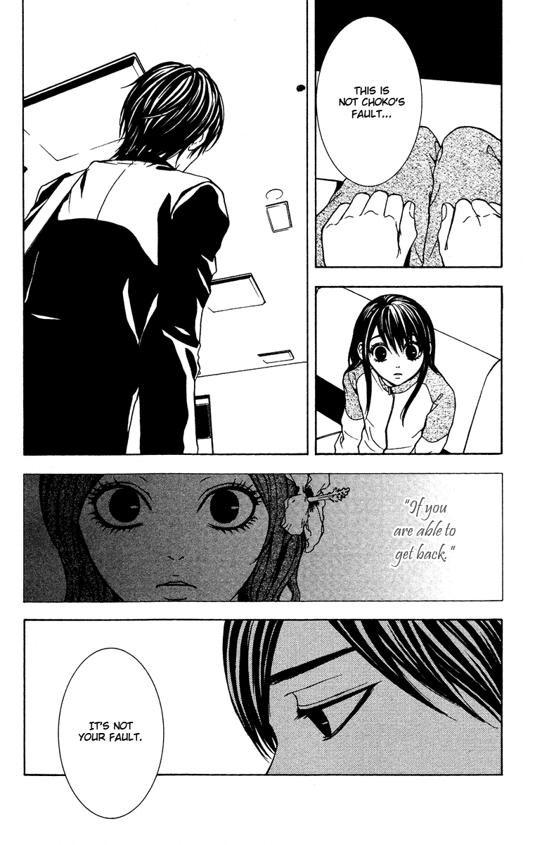 Mayonaka no Ariadone Chapter 8 page 25 - Chapter 8 : Blood