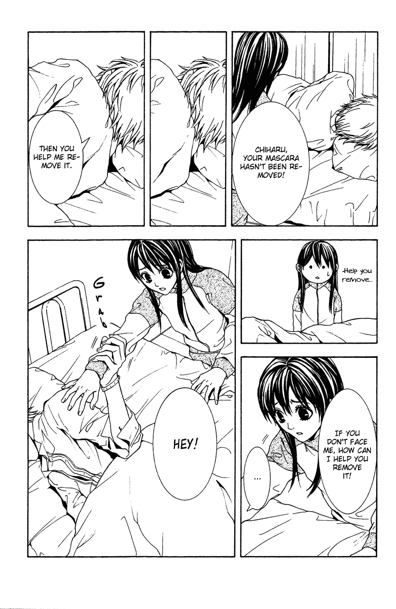 Mayonaka no Ariadone Chapter 8 page 28 - Chapter 8 : Blood