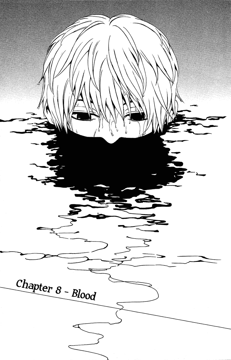 Mayonaka no Ariadone Chapter 8 page 5 - Chapter 8 : Blood