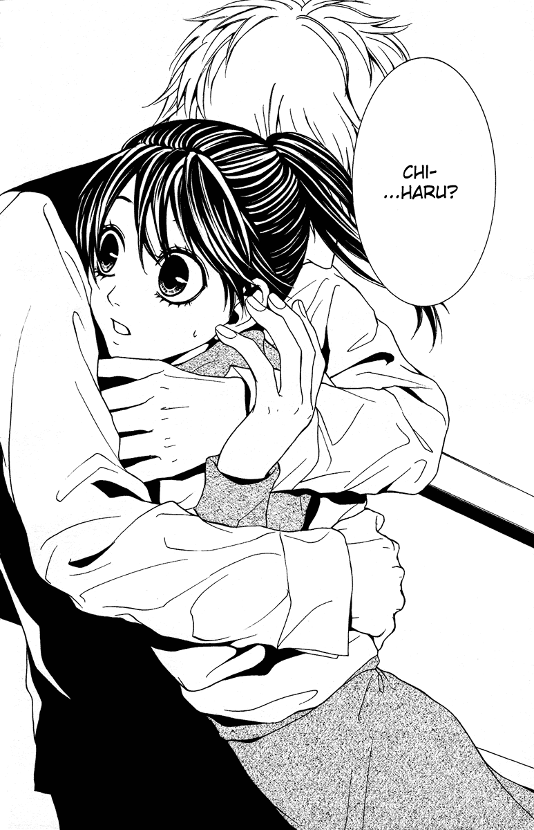 Mayonaka no Ariadone Chapter 8 page 6 - Chapter 8 : Blood