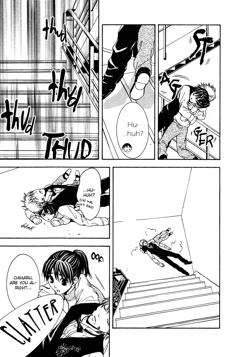 Mayonaka no Ariadone Chapter 8 page 7 - Chapter 8 : Blood
