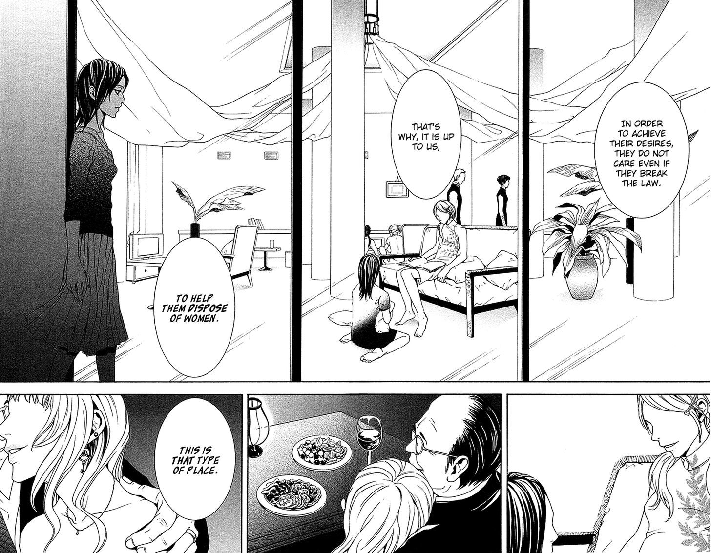 Mayonaka no Ariadone Chapter 9 page 12 - Chapter 9 : Memory