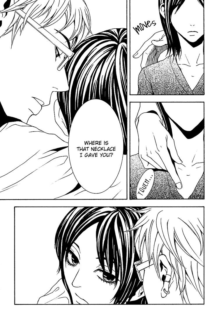 Mayonaka no Ariadone Chapter 9 page 14 - Chapter 9 : Memory