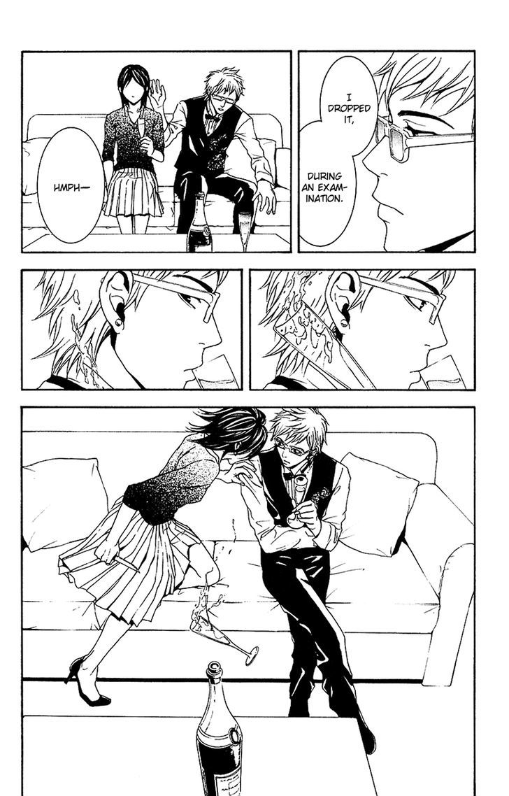 Mayonaka no Ariadone Chapter 9 page 15 - Chapter 9 : Memory
