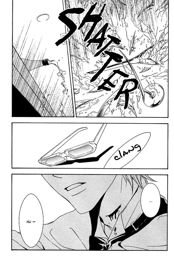 Mayonaka no Ariadone Chapter 9 page 16 - Chapter 9 : Memory