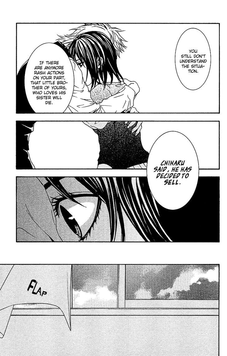 Mayonaka no Ariadone Chapter 9 page 22 - Chapter 9 : Memory