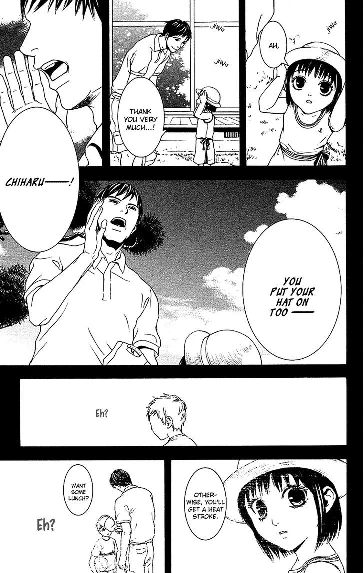 Mayonaka no Ariadone Chapter 9 page 26 - Chapter 9 : Memory