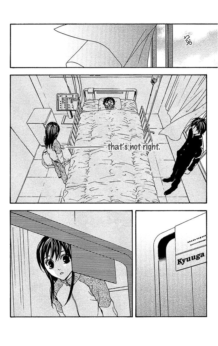 Mayonaka no Ariadone Chapter 9 page 27 - Chapter 9 : Memory