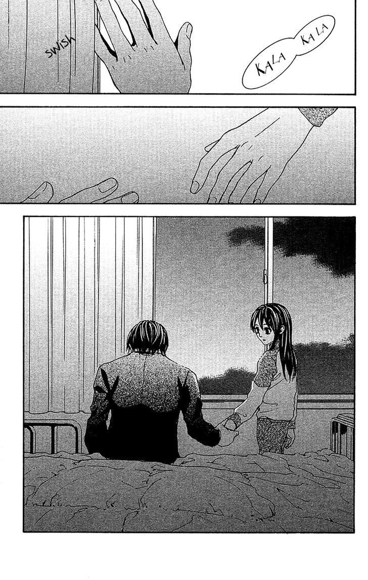 Mayonaka no Ariadone Chapter 9 page 32 - Chapter 9 : Memory