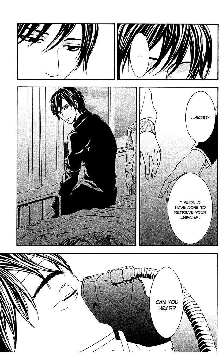 Mayonaka no Ariadone Chapter 9 page 34 - Chapter 9 : Memory