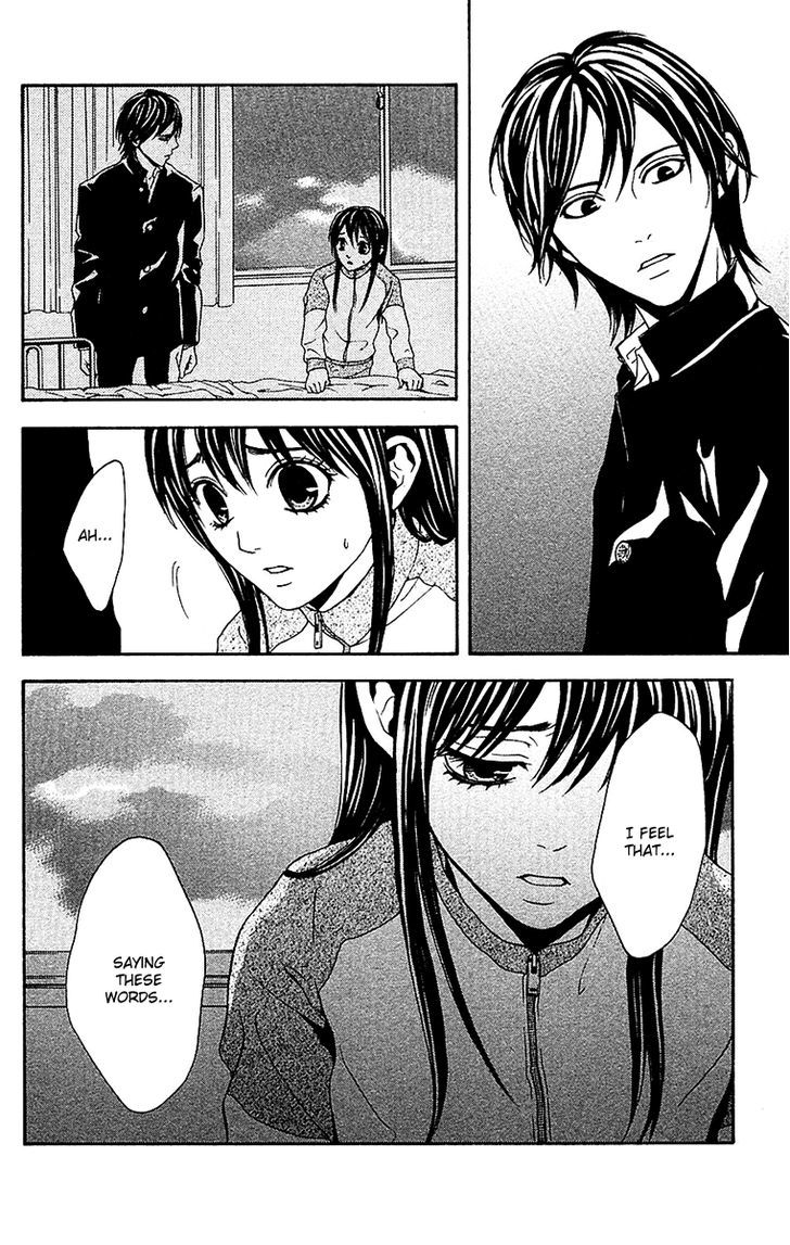 Mayonaka no Ariadone Chapter 9 page 37 - Chapter 9 : Memory