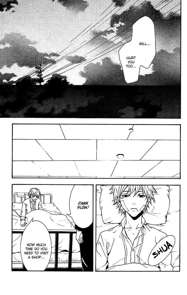 Mayonaka no Ariadone Chapter 9 page 38 - Chapter 9 : Memory