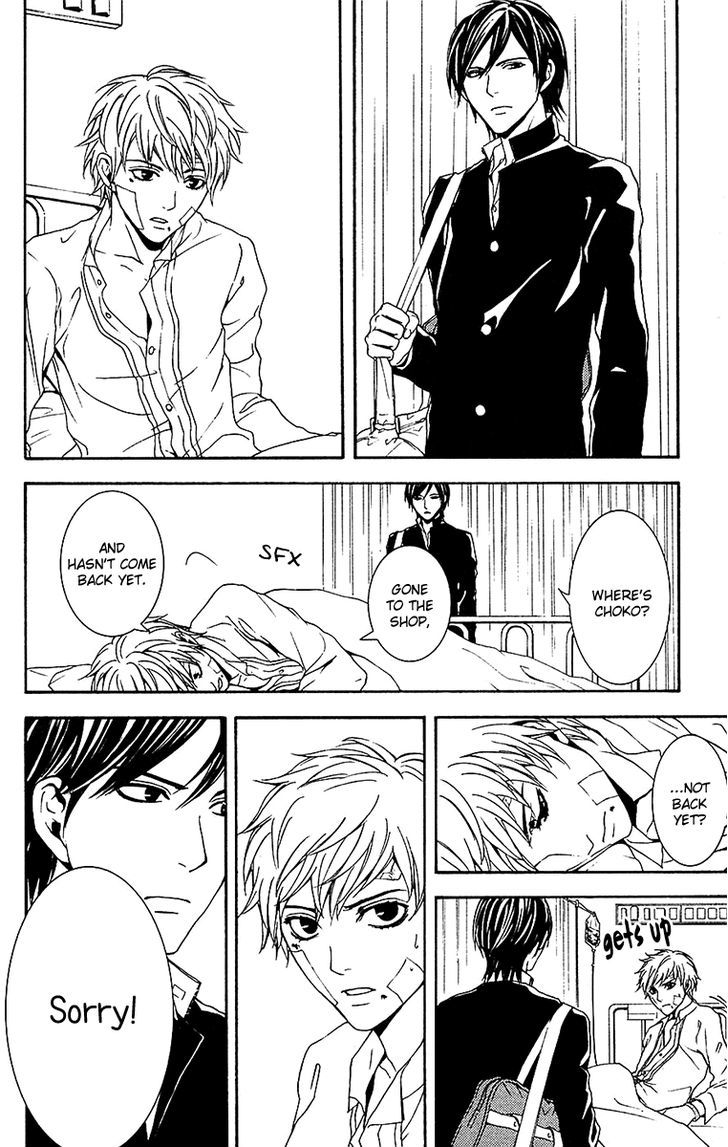 Mayonaka no Ariadone Chapter 9 page 39 - Chapter 9 : Memory