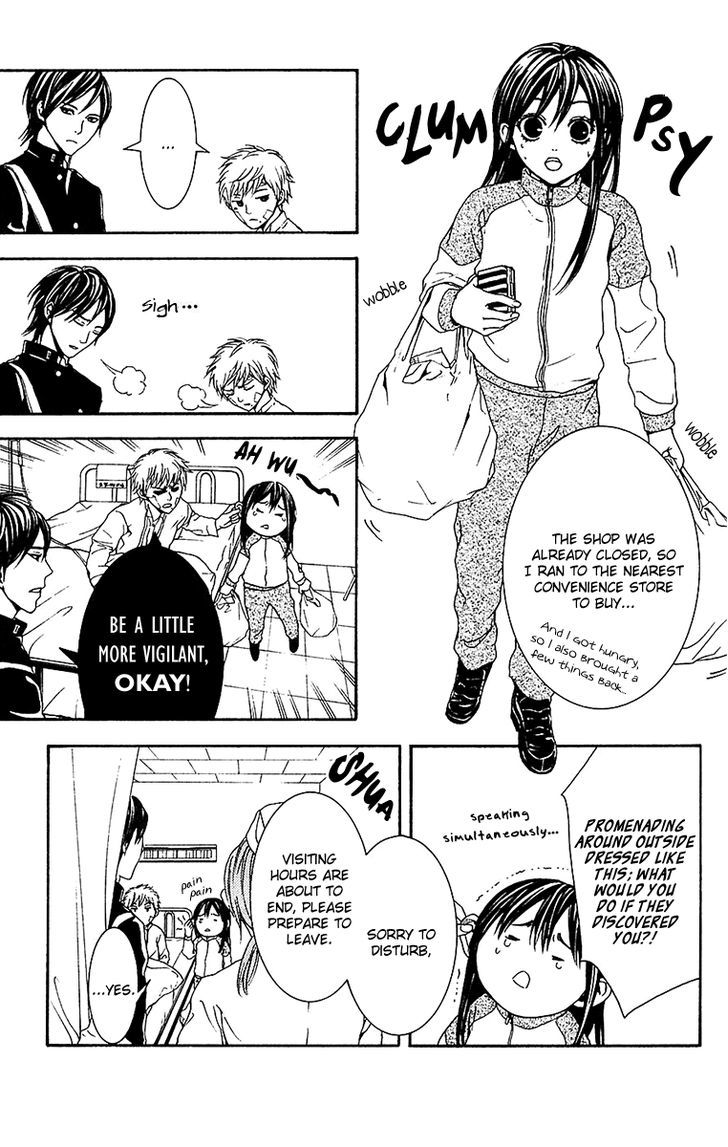 Mayonaka no Ariadone Chapter 9 page 40 - Chapter 9 : Memory