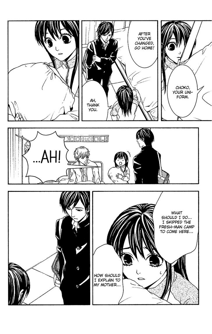 Mayonaka no Ariadone Chapter 9 page 41 - Chapter 9 : Memory