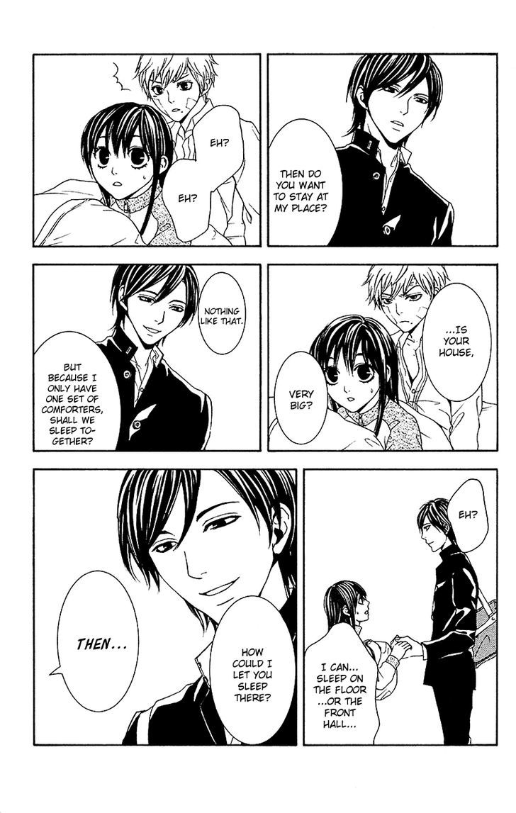 Mayonaka no Ariadone Chapter 9 page 42 - Chapter 9 : Memory
