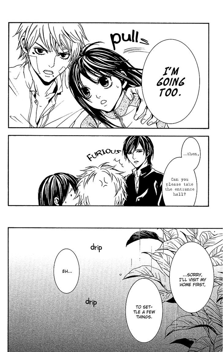 Mayonaka no Ariadone Chapter 9 page 43 - Chapter 9 : Memory