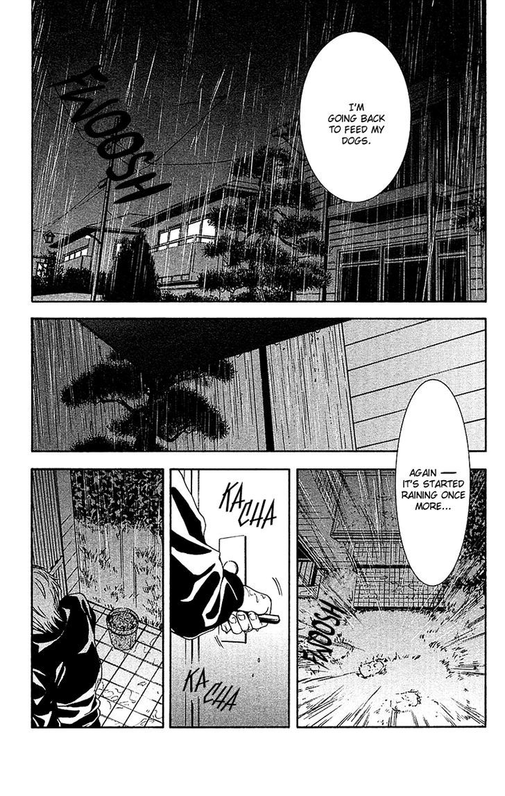 Mayonaka no Ariadone Chapter 9 page 44 - Chapter 9 : Memory
