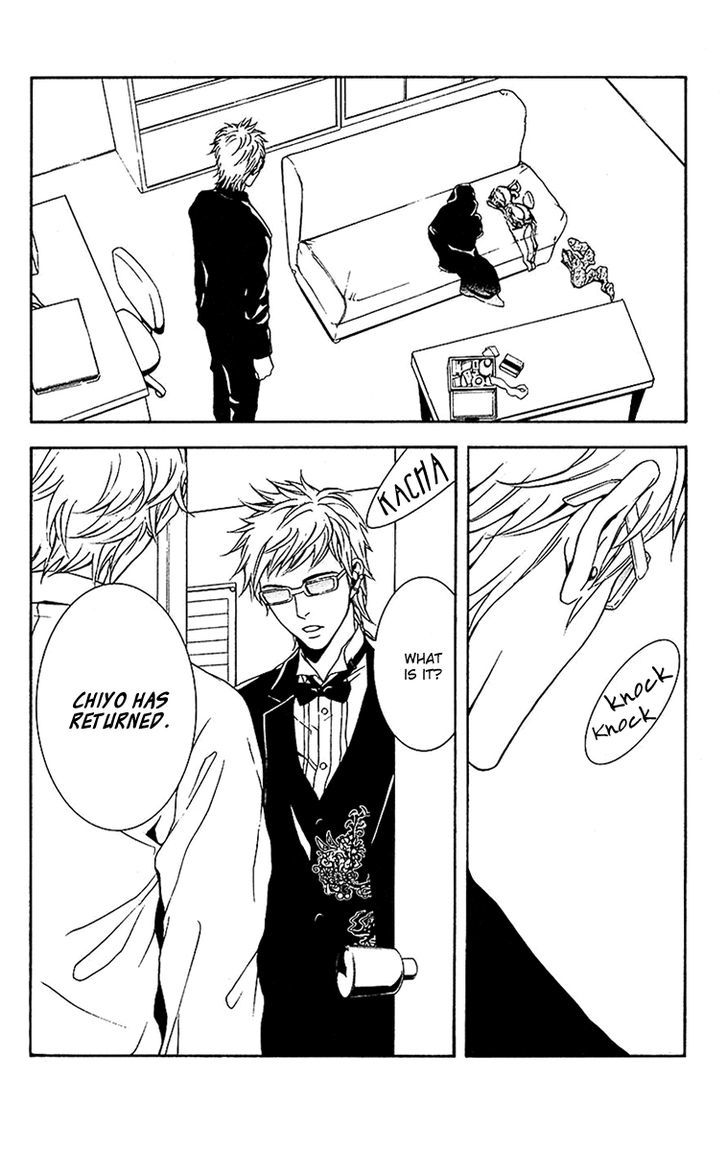 Mayonaka no Ariadone Chapter 9 page 8 - Chapter 9 : Memory