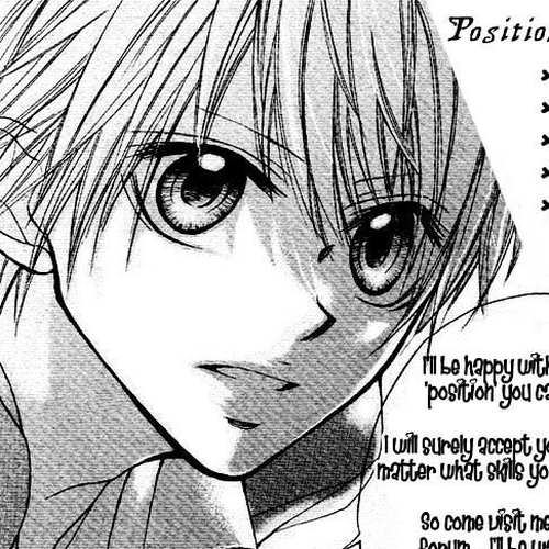 Mayonaka no Ariadone Chapter 9 : Memory cover