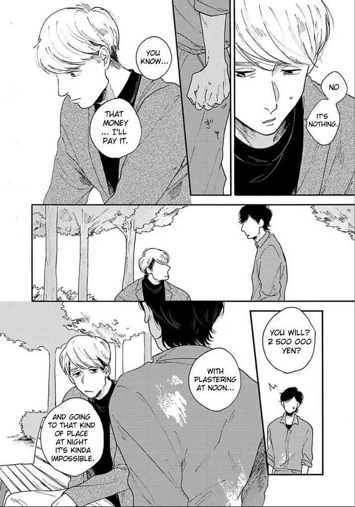 Mayonaka no high heels Chapter 1 page 17 - Chapter 1