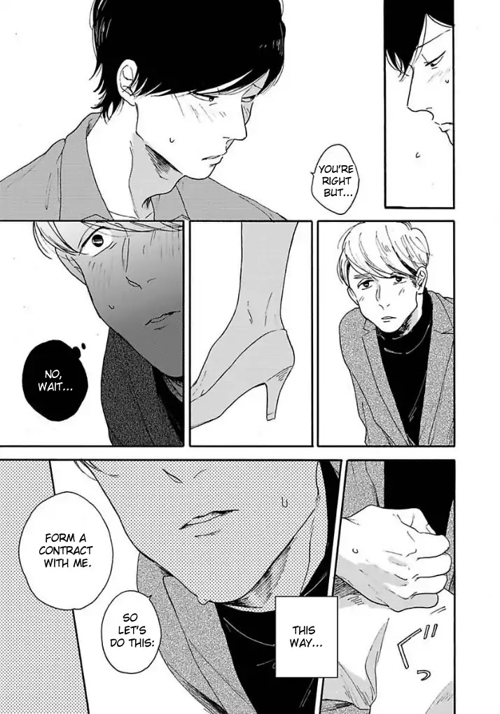 Mayonaka no high heels Chapter 1 page 18 - Chapter 1