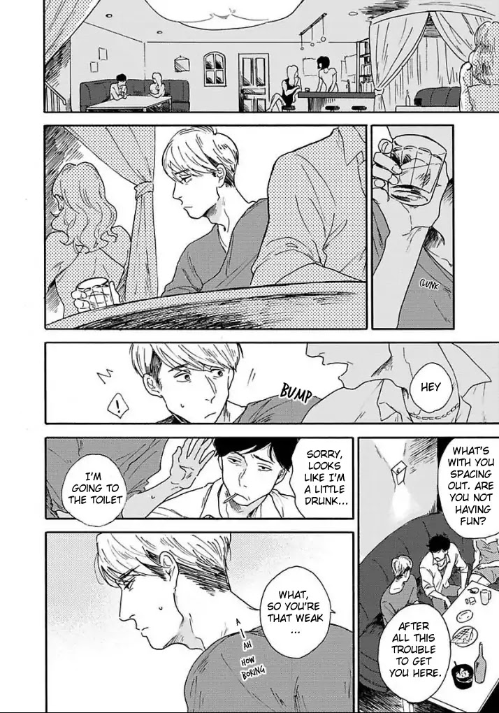 Mayonaka no high heels Chapter 1 page 3 - Chapter 1