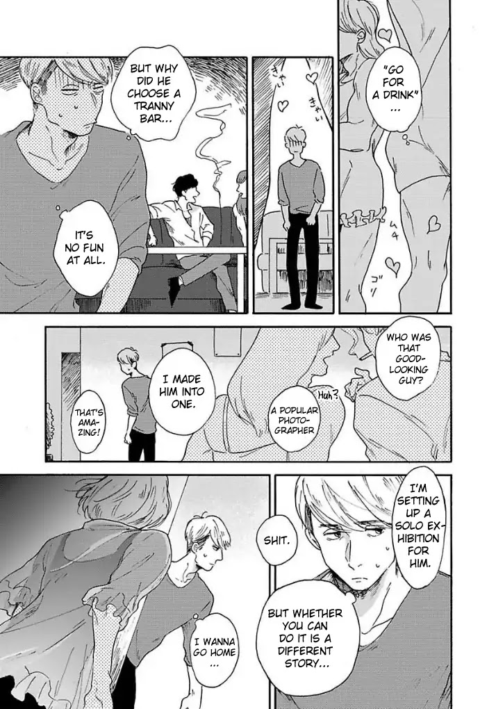 Mayonaka no high heels Chapter 1 page 4 - Chapter 1