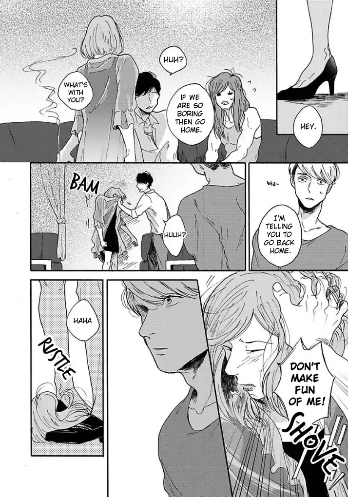 Mayonaka no high heels Chapter 1 page 9 - Chapter 1