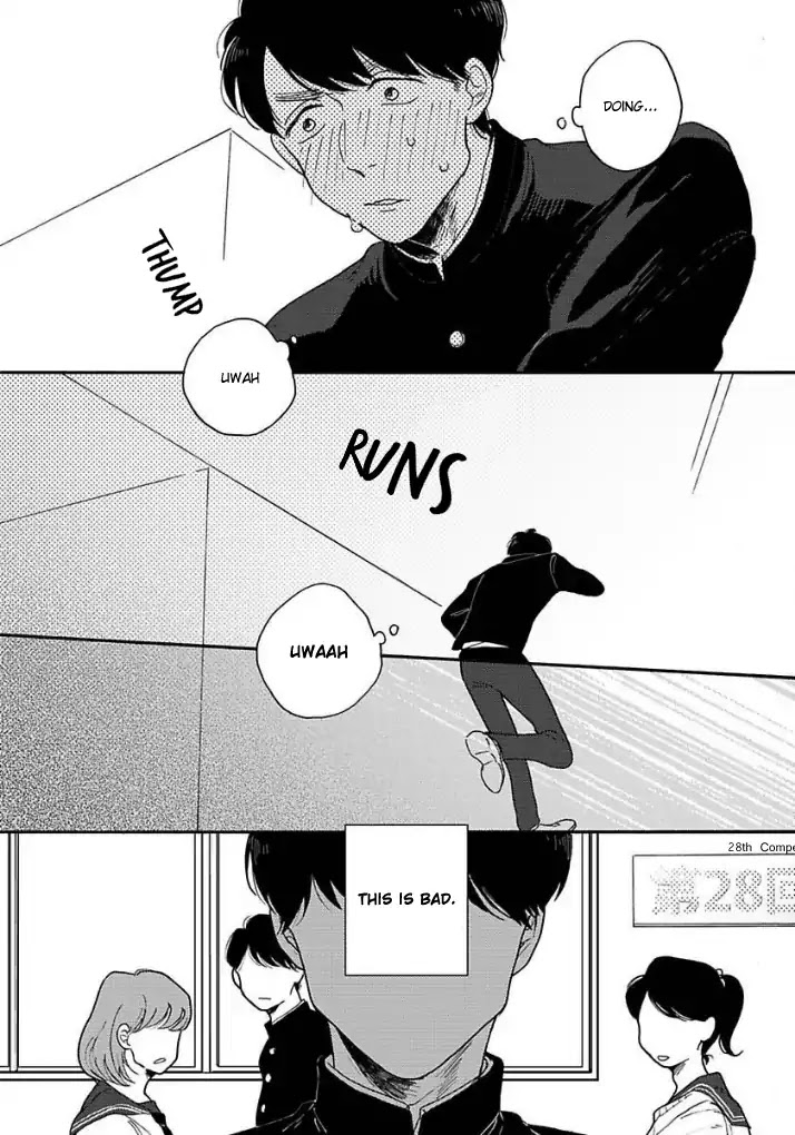 Mayonaka no high heels Chapter 2 page 27 - Chapter 2