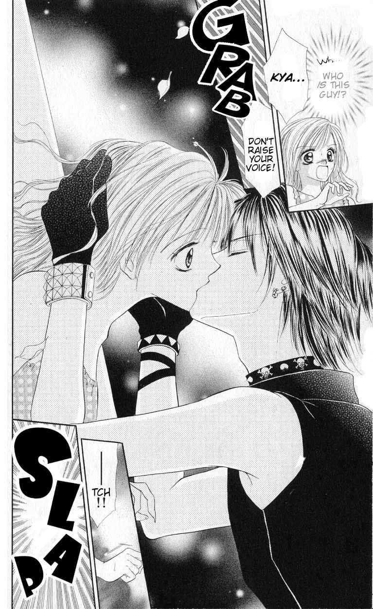Mayonaka no Jewel Chapter 1 page 10 - Chapter 1: Mayonaka no Jewel