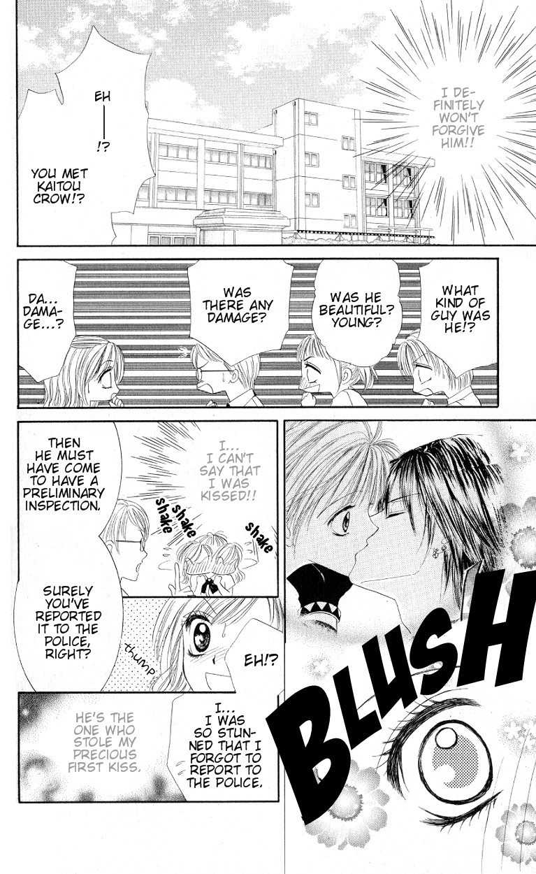 Mayonaka no Jewel Chapter 1 page 14 - Chapter 1: Mayonaka no Jewel