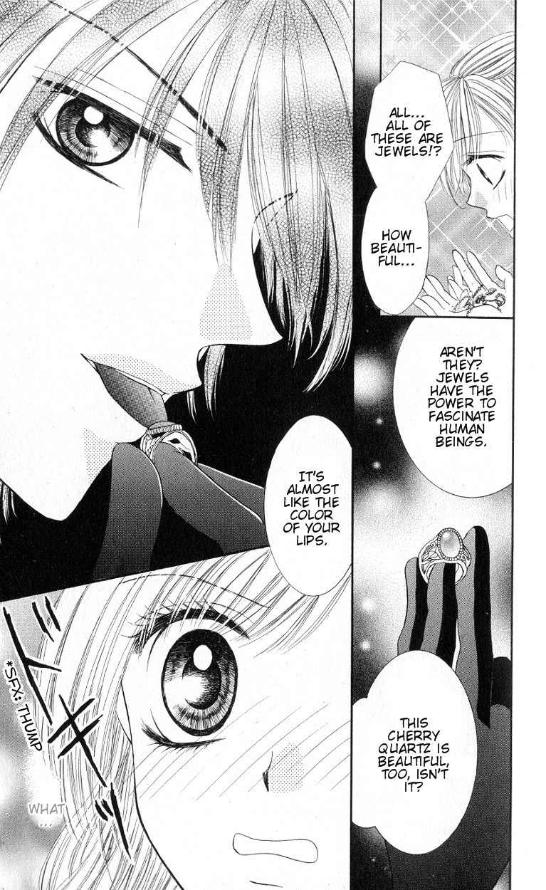 Mayonaka no Jewel Chapter 1 page 17 - Chapter 1: Mayonaka no Jewel