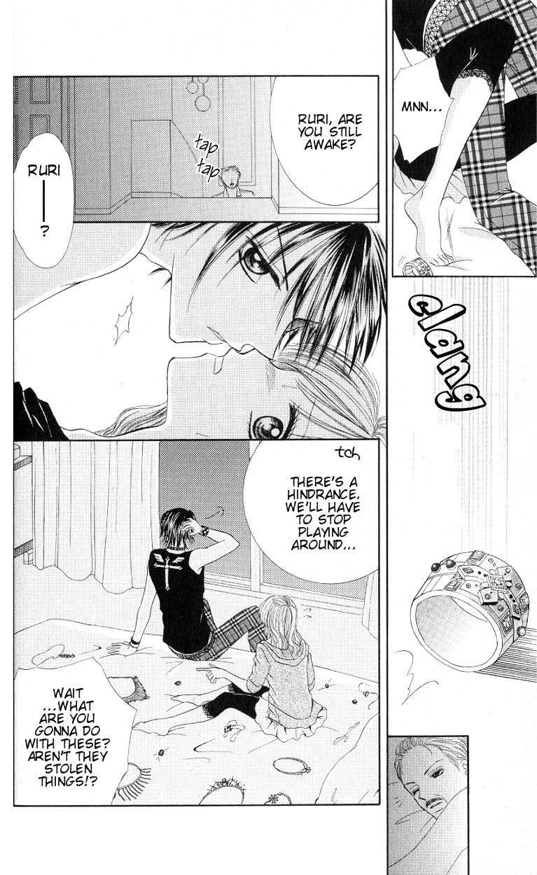 Mayonaka no Jewel Chapter 1 page 22 - Chapter 1: Mayonaka no Jewel
