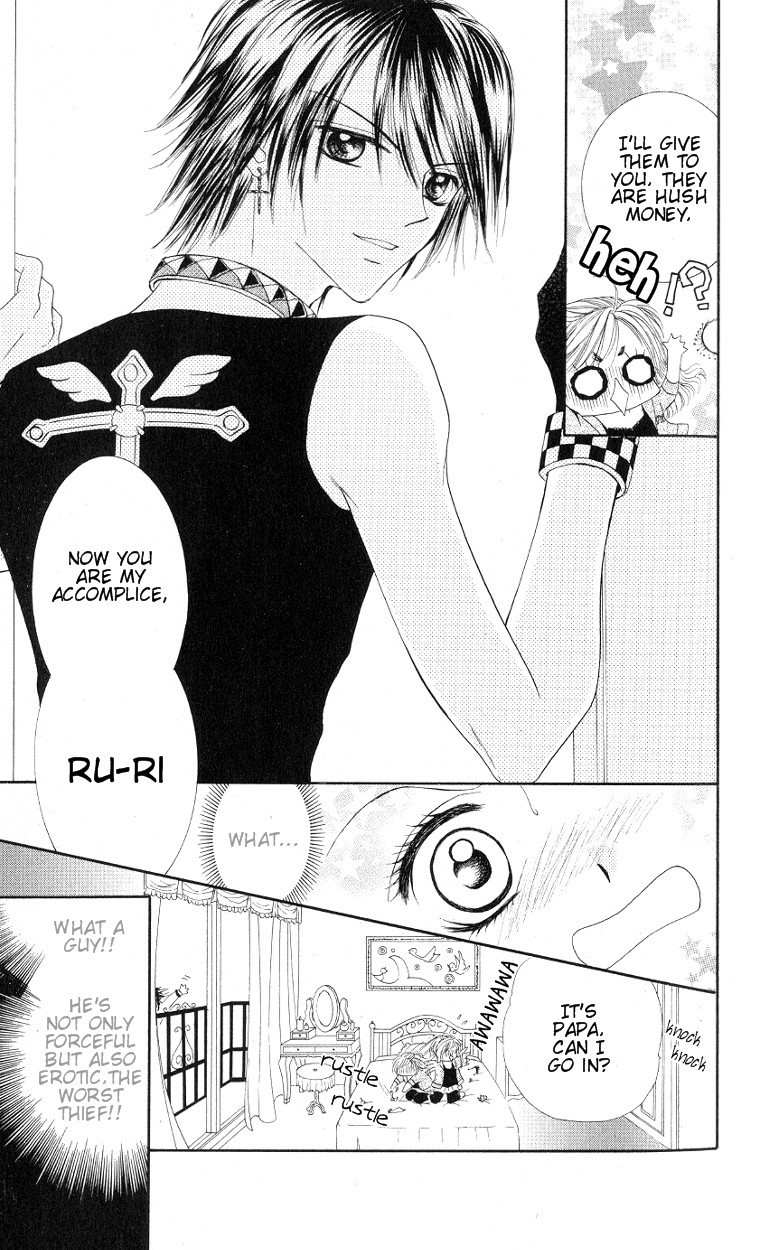 Mayonaka no Jewel Chapter 1 page 23 - Chapter 1: Mayonaka no Jewel