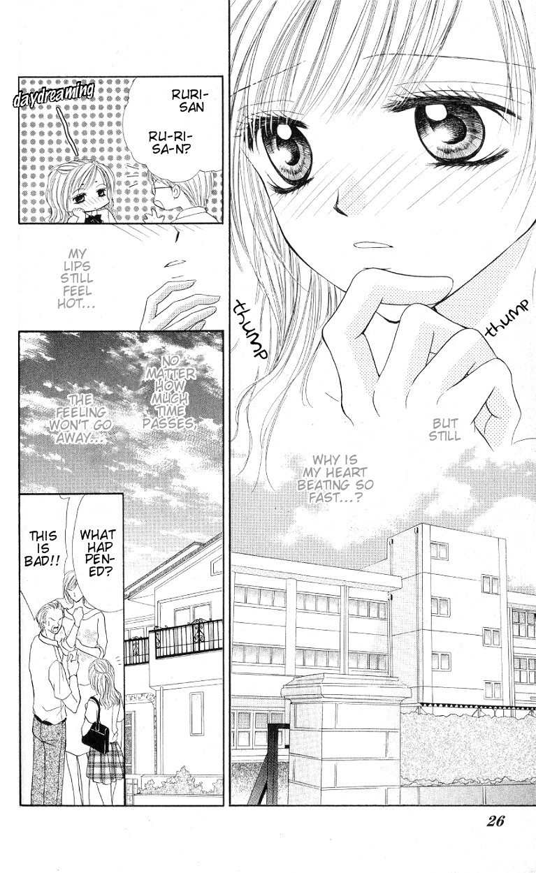 Mayonaka no Jewel Chapter 1 page 24 - Chapter 1: Mayonaka no Jewel