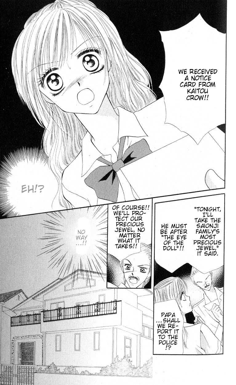 Mayonaka no Jewel Chapter 1 page 25 - Chapter 1: Mayonaka no Jewel