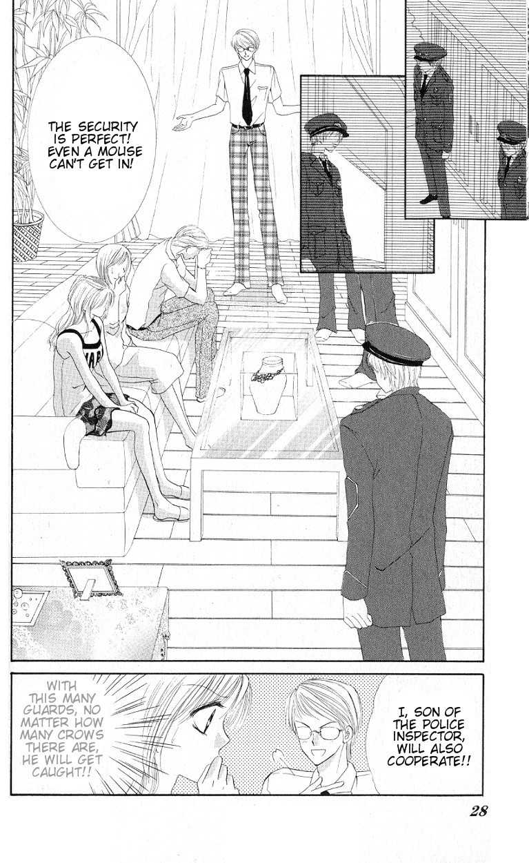 Mayonaka no Jewel Chapter 1 page 26 - Chapter 1: Mayonaka no Jewel