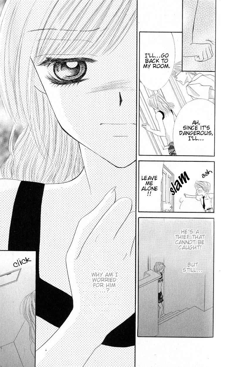 Mayonaka no Jewel Chapter 1 page 27 - Chapter 1: Mayonaka no Jewel