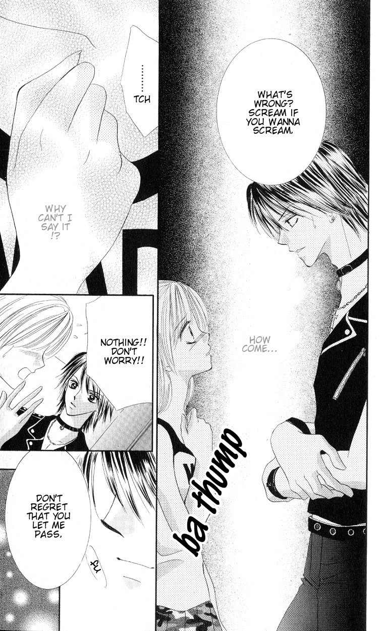 Mayonaka no Jewel Chapter 1 page 30 - Chapter 1: Mayonaka no Jewel
