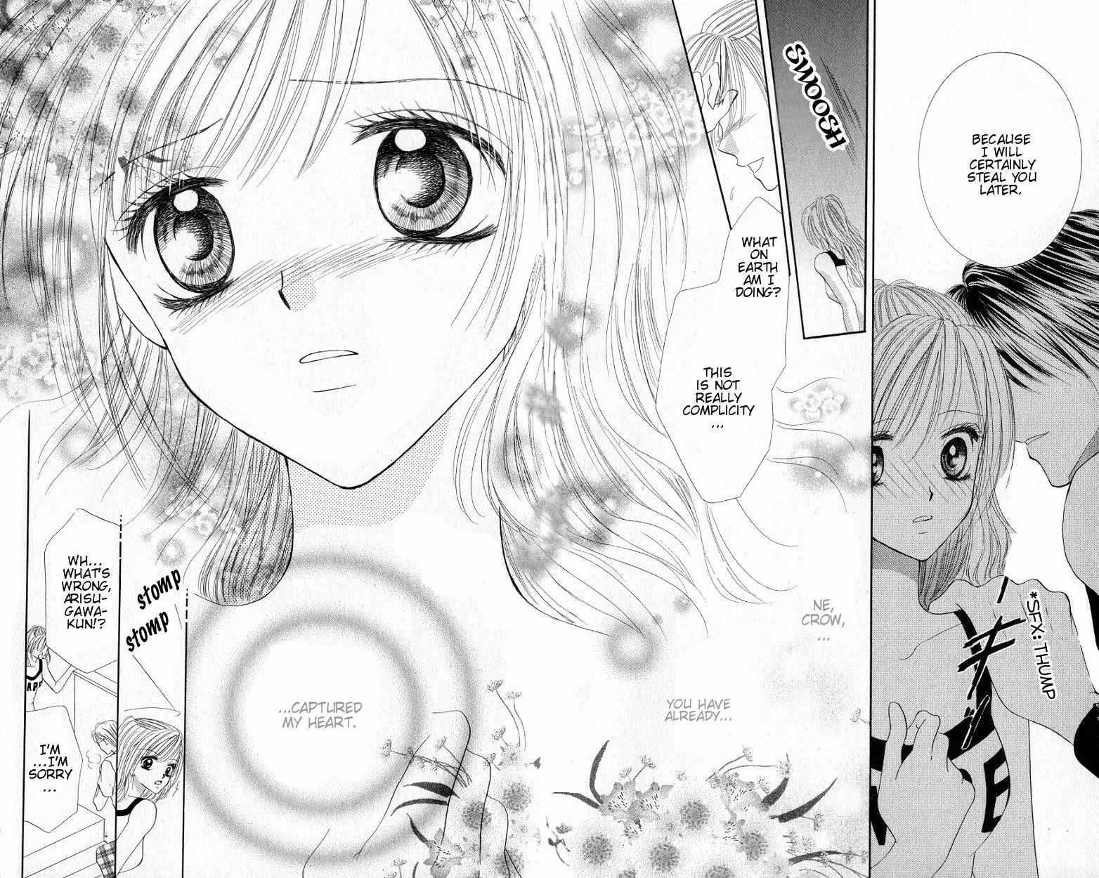 Mayonaka no Jewel Chapter 1 page 31 - Chapter 1: Mayonaka no Jewel