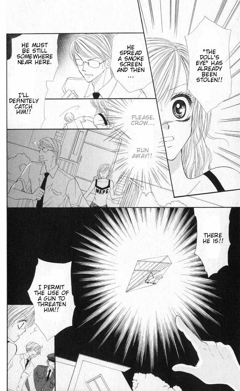 Mayonaka no Jewel Chapter 1 page 32 - Chapter 1: Mayonaka no Jewel