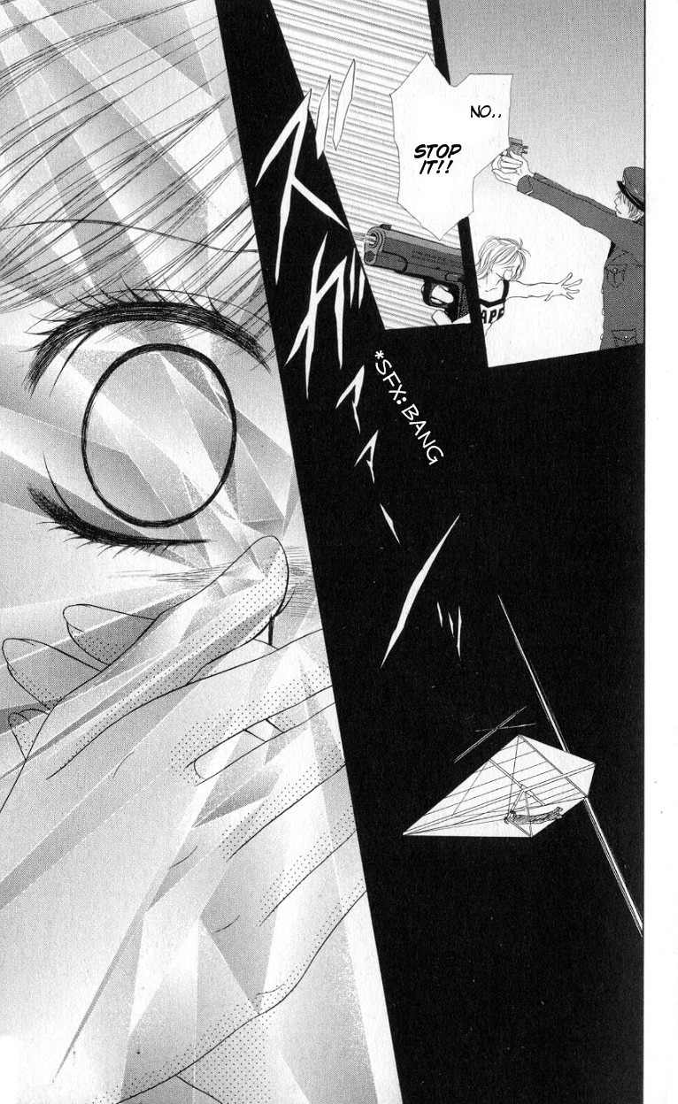 Mayonaka no Jewel Chapter 1 page 33 - Chapter 1: Mayonaka no Jewel