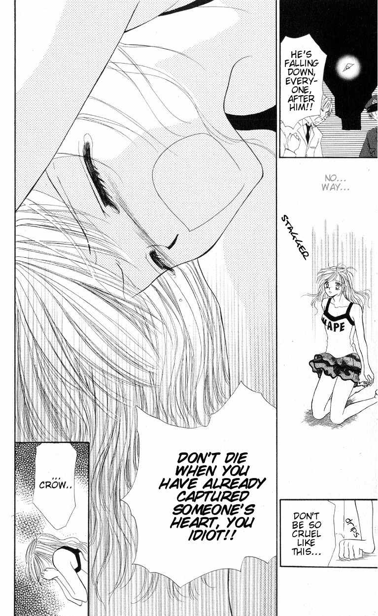 Mayonaka no Jewel Chapter 1 page 34 - Chapter 1: Mayonaka no Jewel