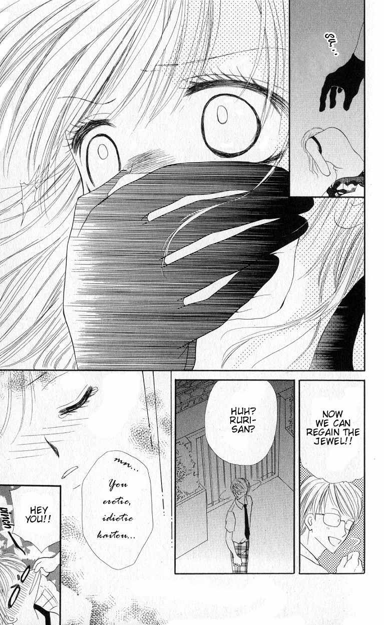 Mayonaka no Jewel Chapter 1 page 35 - Chapter 1: Mayonaka no Jewel