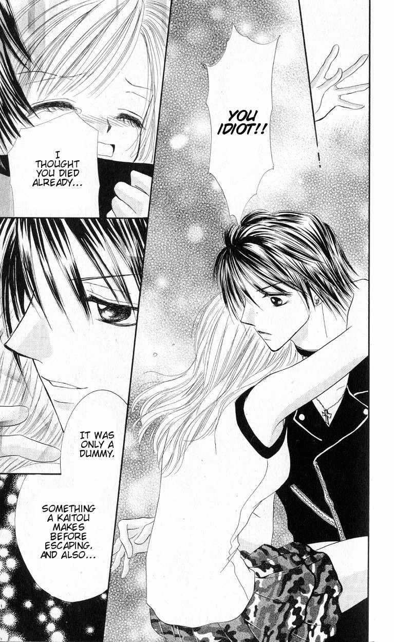 Mayonaka no Jewel Chapter 1 page 37 - Chapter 1: Mayonaka no Jewel