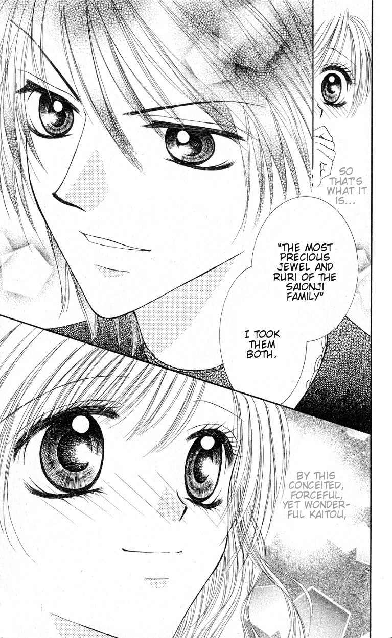 Mayonaka no Jewel Chapter 1 page 39 - Chapter 1: Mayonaka no Jewel